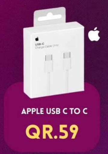 Apple available at Cairo Phones in Qatar - Al Shamal