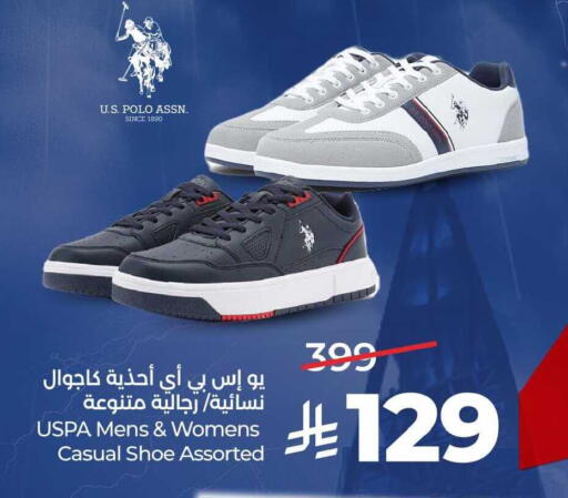 available at LULU Hypermarket in KSA, Saudi Arabia, Saudi - Al Khobar