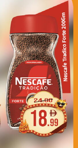 available at ROYAL GULF HYPERMARKET LLC in UAE - Abu Dhabi