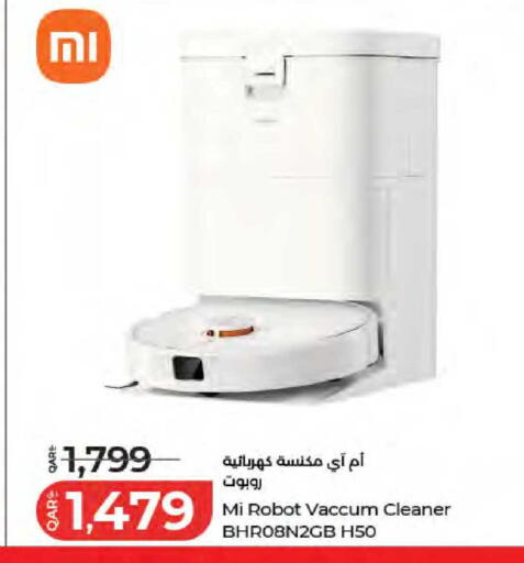 available at لولو هايبرماركت in قطر - الريان