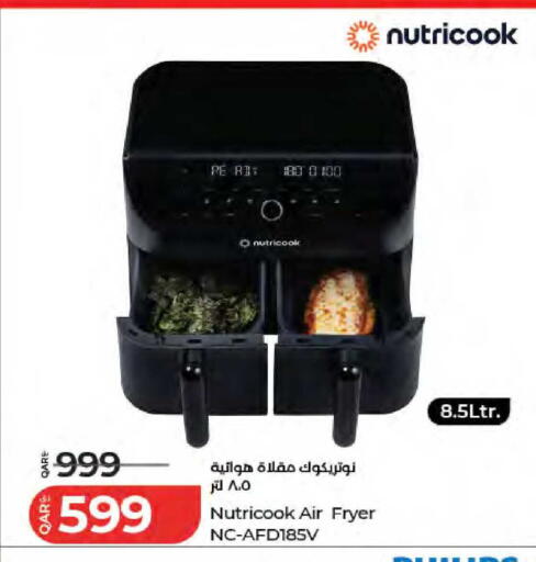 available at LuLu Hypermarket in Qatar - Al Wakra