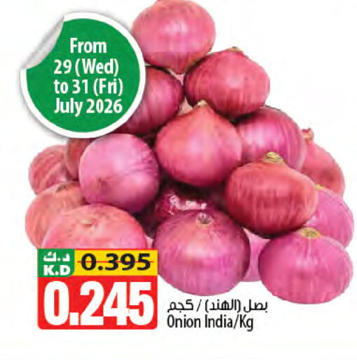 Mango Onion from India available at Mango Hypermarket  in Kuwait - Jahra Governorate