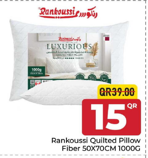 available at Family Food Centre in Qatar - Al Wakra