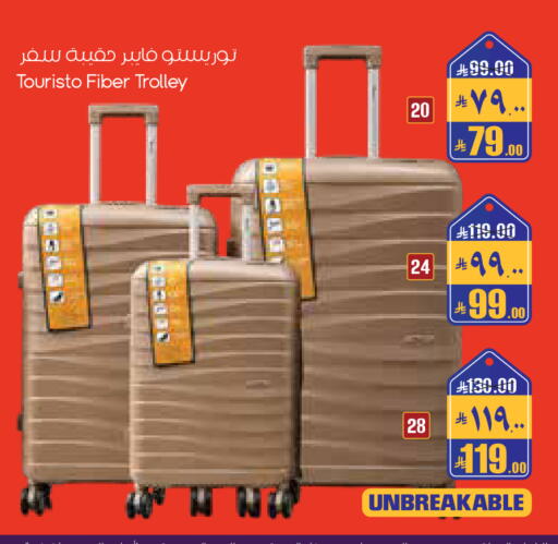 available at City Flower in KSA, Saudi Arabia, Saudi - Al-Kharj