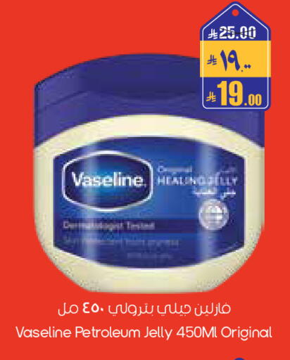 available at City Flower in KSA, Saudi Arabia, Saudi - Sakaka
