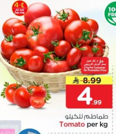 Tomato available at Nesto in KSA, Saudi Arabia, Saudi - Al-Kharj