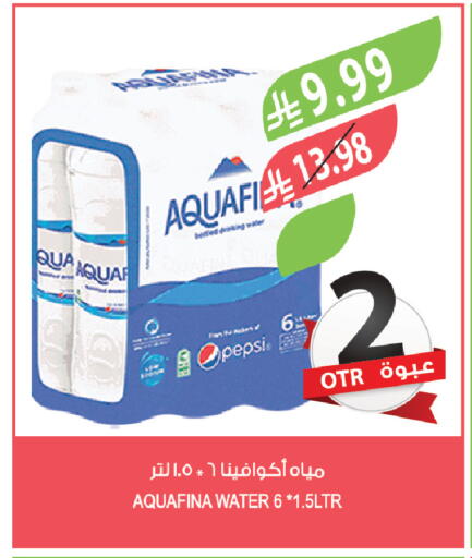 available at Farm  in KSA, Saudi Arabia, Saudi - Tabuk