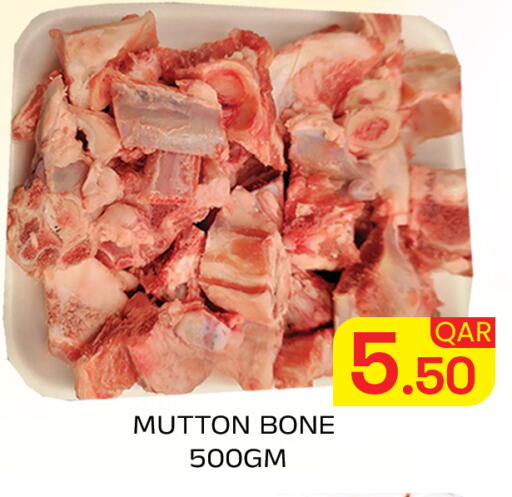 available at Majlis Hypermarket in Qatar - Doha