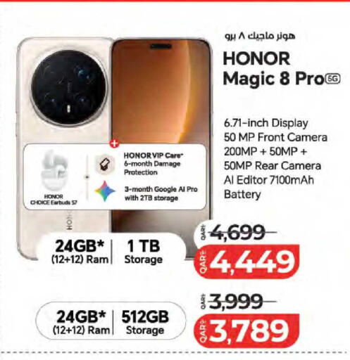 available at LuLu Hypermarket in Qatar - Al Daayen