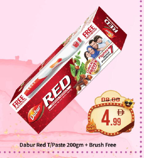 available at ROYAL GULF HYPERMARKET LLC in UAE - Abu Dhabi