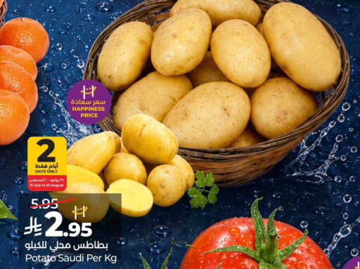 Potato from Saudi Arabia available at لولو هايبرماركت in مملكة العربية السعودية, السعودية, سعودية - الخرج