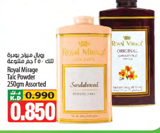 Mango available at مانجو هايبرماركت in الكويت - محافظة الجهراء