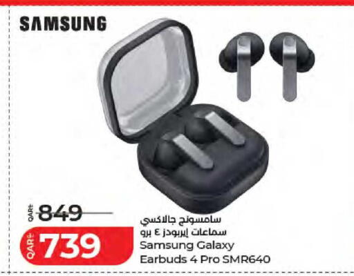 available at LuLu Hypermarket in Qatar - Al Daayen