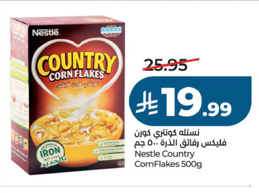 available at LULU Hypermarket in KSA, Saudi Arabia, Saudi - Al Khobar
