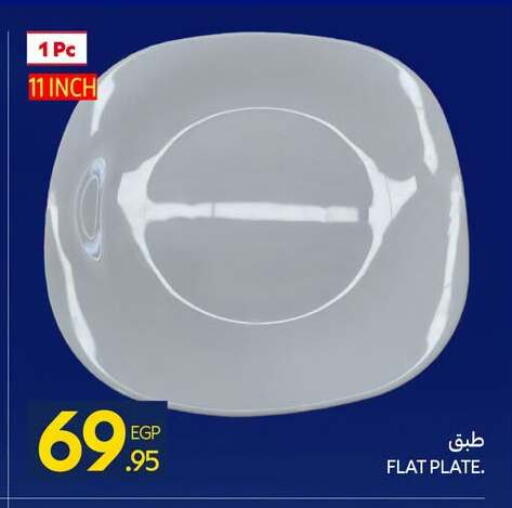 available at كارفور in Egypt - القاهرة