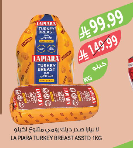 available at Farm  in KSA, Saudi Arabia, Saudi - Jeddah