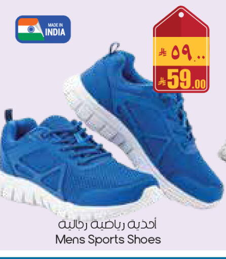available at ستي فلاور in مملكة العربية السعودية, السعودية, سعودية - سكاكا