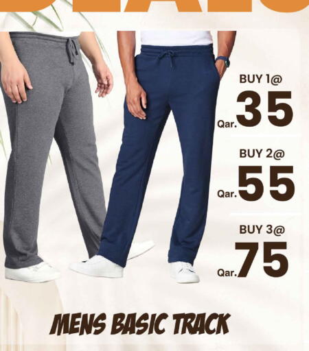 available at Mark & Save  in Qatar - Al Shamal