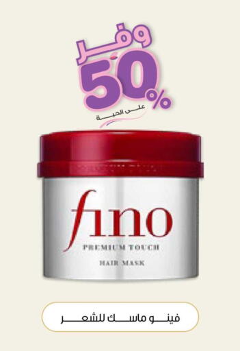available at Innova Health Care in KSA, Saudi Arabia, Saudi - Jubail