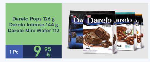 available at لولو هايبرماركت in مملكة العربية السعودية, السعودية, سعودية - جدة