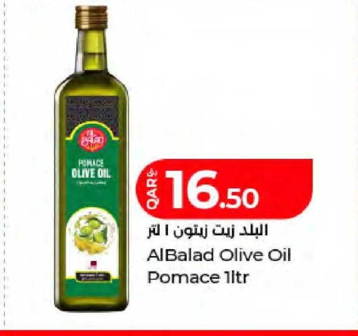 available at LuLu Hypermarket in Qatar - Al-Shahaniya
