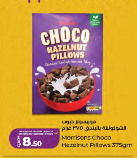 available at LuLu Hypermarket in Qatar - Umm Salal