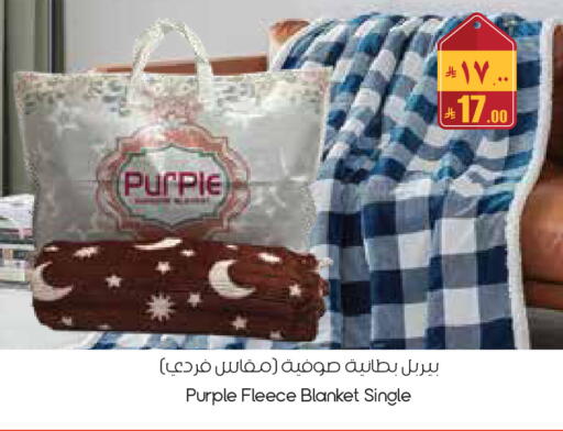 available at ستي فلاور in مملكة العربية السعودية, السعودية, سعودية - ينبع