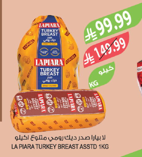 available at المزرعة in مملكة العربية السعودية, السعودية, سعودية - تبوك