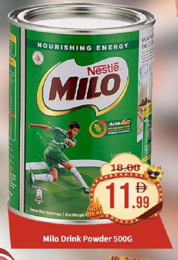available at ROYAL GULF HYPERMARKET LLC in UAE - Abu Dhabi