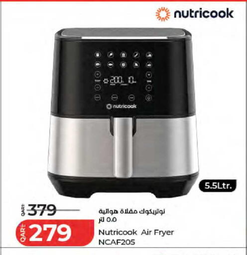 available at LuLu Hypermarket in Qatar - Al Wakra