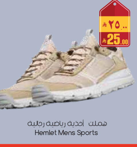 available at City Flower in KSA, Saudi Arabia, Saudi - Al-Kharj