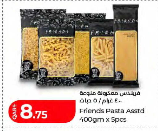 available at LuLu Hypermarket in Qatar - Al Wakra