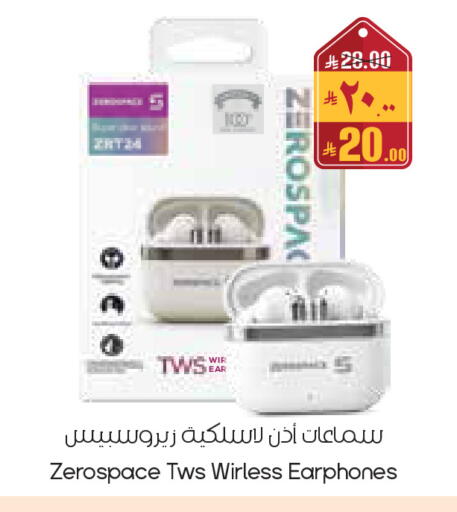 available at City Flower in KSA, Saudi Arabia, Saudi - Al-Kharj