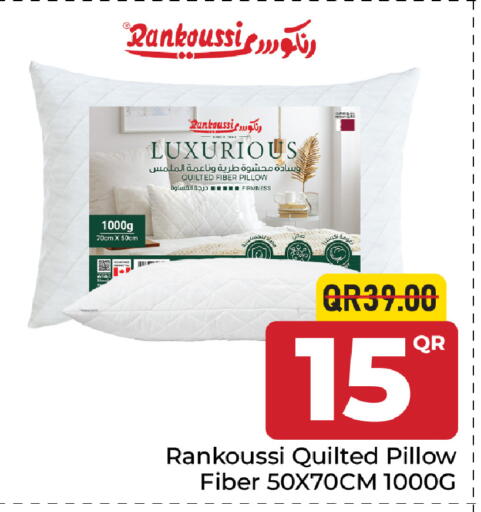 available at Family Food Centre in Qatar - Al Wakra