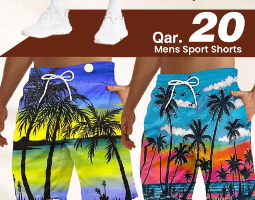 available at Mark & Save  in Qatar - Al-Shahaniya