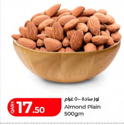 available at لولو هايبرماركت in قطر - الشمال