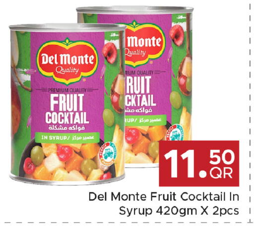 available at Family Food Centre in Qatar - Umm Salal