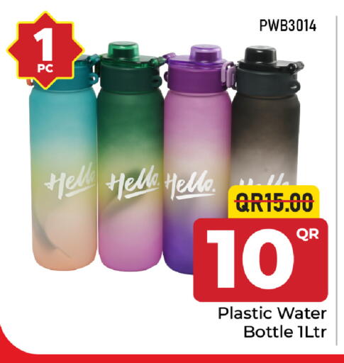 available at Family Food Centre in Qatar - Al Wakra