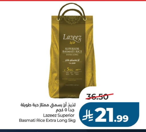 available at LULU Hypermarket in KSA, Saudi Arabia, Saudi - Al Khobar