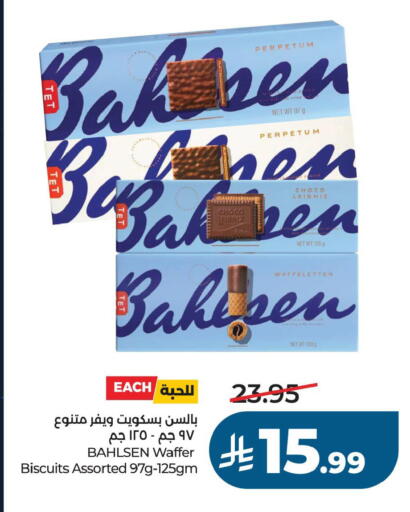 available at LULU Hypermarket in KSA, Saudi Arabia, Saudi - Al Khobar