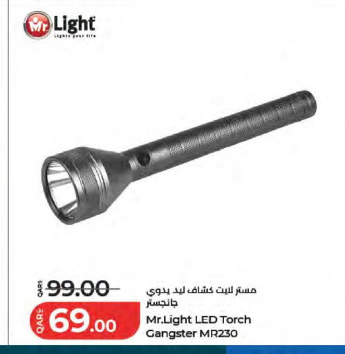 available at LuLu Hypermarket in Qatar - Umm Salal
