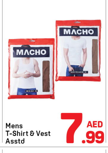 available at دي تو دي in الإمارات العربية المتحدة , الامارات - دبي