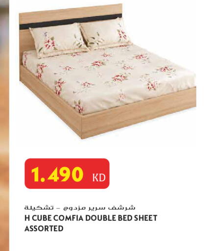 available at Grand Hyper in Kuwait - Jahra Governorate