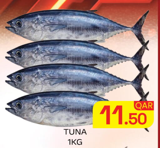 available at Majlis Hypermarket in Qatar - Doha