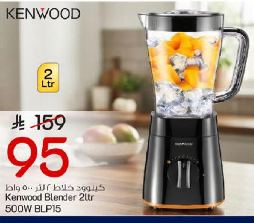 available at Mark & Save in KSA, Saudi Arabia, Saudi - Al Khobar