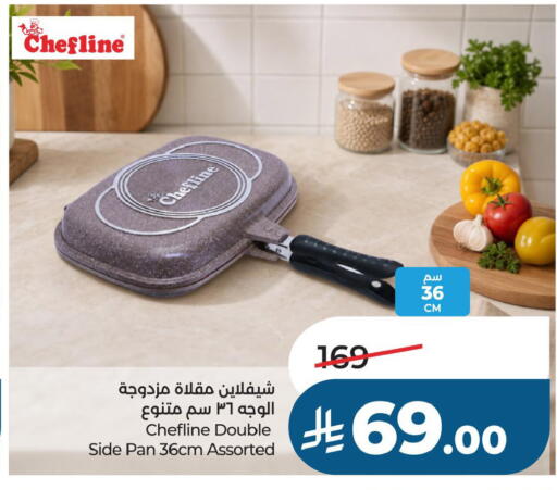 available at LULU Hypermarket in KSA, Saudi Arabia, Saudi - Al Khobar