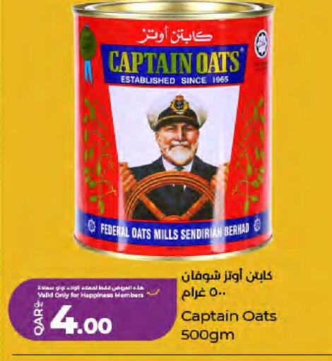 available at LuLu Hypermarket in Qatar - Al Wakra