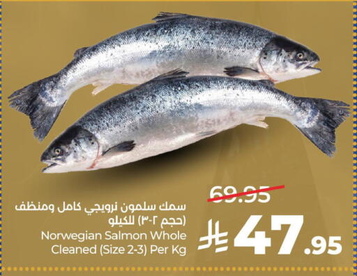 available at LULU Hypermarket in KSA, Saudi Arabia, Saudi - Al Khobar