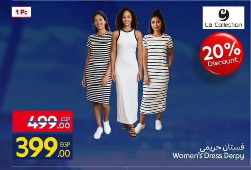 available at كارفور in Egypt - القاهرة