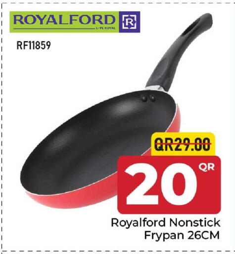 available at مركز التموين العائلي in قطر - الضعاين